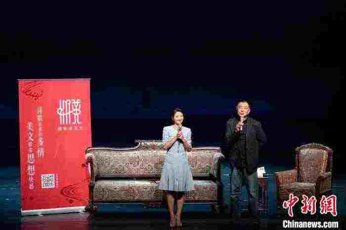 濮存昕《濮哥读美文》新书首发:打开耳朵,听见美