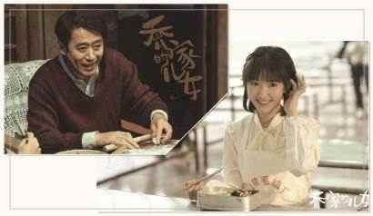 细水长流的生活剧,只能凭“苏大强2.0”出圈?