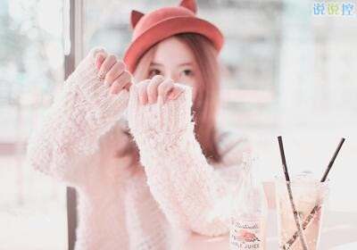 QQ空间关于爱情的说说 QQ空间关于爱情的说说