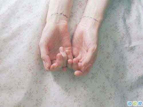 2018伤感一个人心情不好时候发的说说 可我满腔的热忱好像耗尽了1