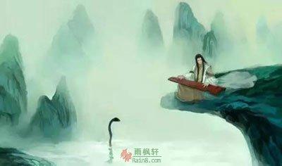 不能言而能不言