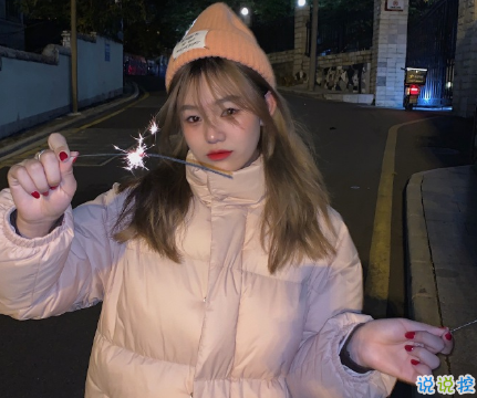 很含蓄文艺的表达思恋的文案 我都羡慕你在我心里的位置2