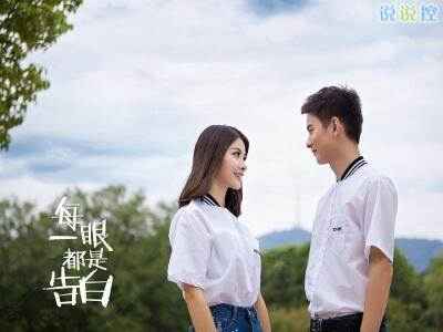 情人节表白说说大全，情人节告白的话