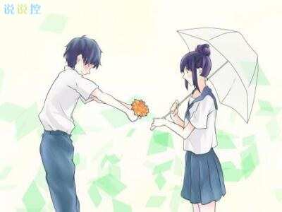 情人节表白说说大全，情人节告白的话