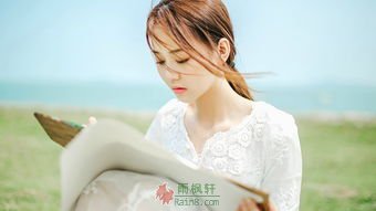 能屈能伸的物质享受