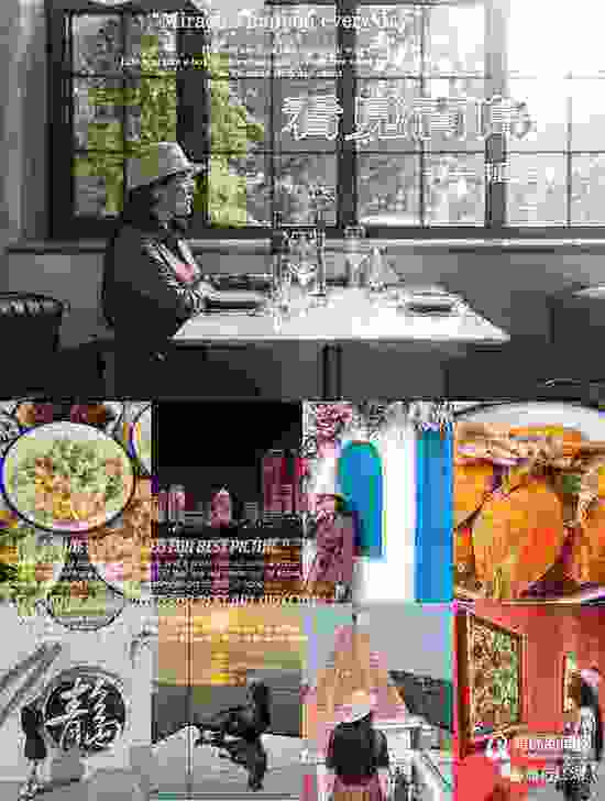 百万级旅行大V看青岛 她把对青岛的爱写成了散文诗