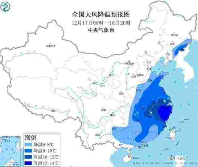 今冬第五轮大范围寒潮来了