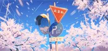 145214宋明煦林染第一章 入狱全集小说资源免费阅读