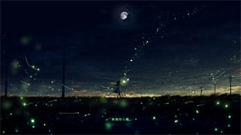 唐蜜夏添小说《小醋精》免费阅读完结版
