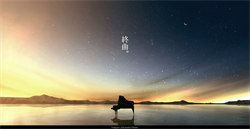 唯一神主王平香兰在线阅读全集小说