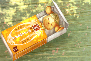 南风吹拂尘姜南风林霁尘完结版全文免费阅读