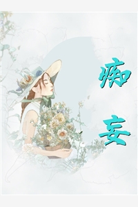 我在科幻世界修炼