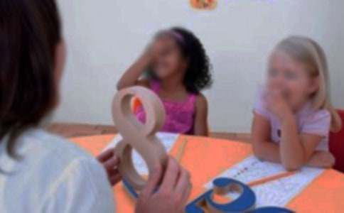 幼儿园亲子的活动总结通用15篇
