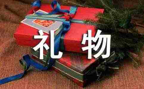 【推荐】特别的的礼物作文集锦十篇