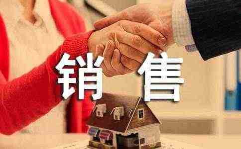 销售总监工作职责(集锦15篇)