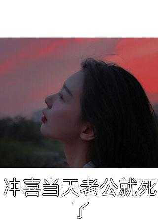 张元庆秦林宇笔趣阁