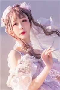 闪婚豪门相亲对象是大佬