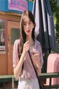 周承林娇云的小说叫什么