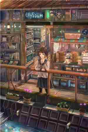 霍宁远慕绾绾免费