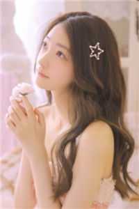 穿成嫡女,惹上疯批后她招架不住了