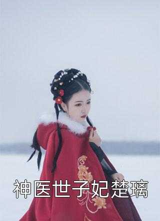 我是你能动的?反手扔出王炸