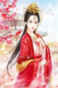 倒舔三年，横杀四方篇章