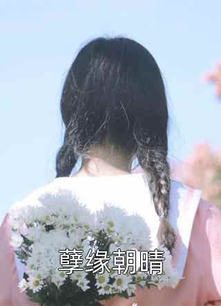 手握七十万大军，本公主无敌了