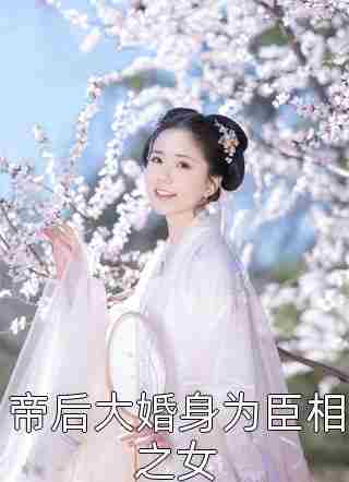 塌房?一首平凡之路成时代巨星