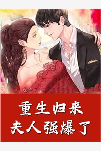 剑神：剑冢守墓人