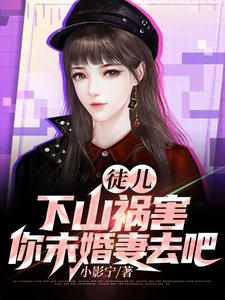 小说《秦枫沈寒霜》天医传人秦枫全文免费阅读