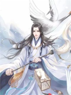 《无情道第一人，剑指天道》江绾顾枫免费试读