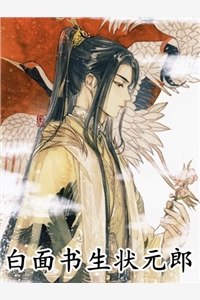 陆劲川沈诺江于