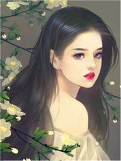 《沈明洲林夏》大结局精彩阅读_《沈明洲林夏》最新章节目录
