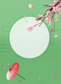 温蓉蓉夜北辰章节目录_温蓉蓉夜北辰全文阅读