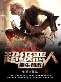 李军陈雪章节_李军陈雪小说目录阅读