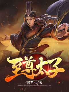 尘土飞扬中