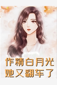 路过爱情路过你小说颜夏
