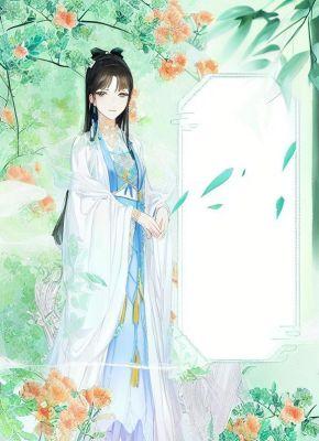 《沈音笛楚琰》小说大结局免费阅读_先婚后爱：战神***的绝世医妃小说全文