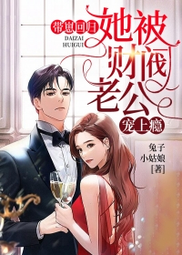 爱渐无声
