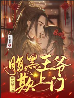 再见江羿