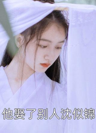 已经到了白热化