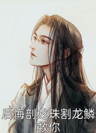 发嗲