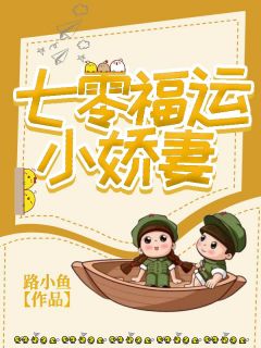 《李燕玲章墨》大结局在线阅读_《李燕玲章墨》最新章节列表