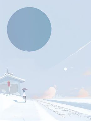《渣男逃婚想回头，想都别想！》小说大结局免费试读_苏凌路彦青小说阅读