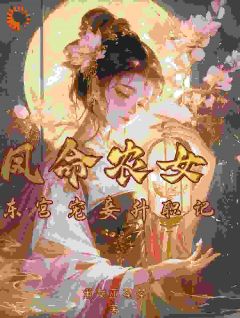 《程巧儿谢昀和》完结版精彩阅读_《程巧儿谢昀和》最新章节列表