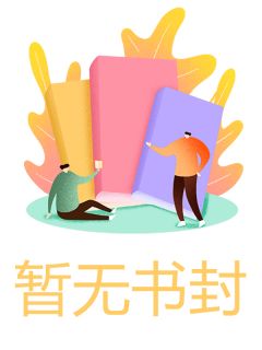 爱意滚烫小说_苏然顾亦辰小说叫什么