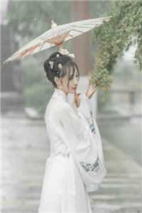 天降横财