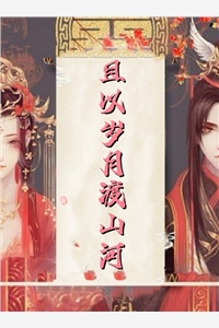 不与离人遇