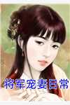 暮色走马灯