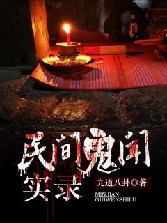 跟未婚妻谈崩后，我祝她早生贵子